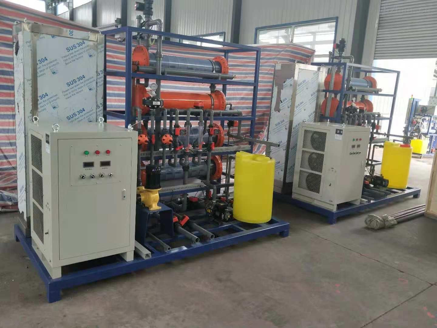電解法次氯酸鈉發生器